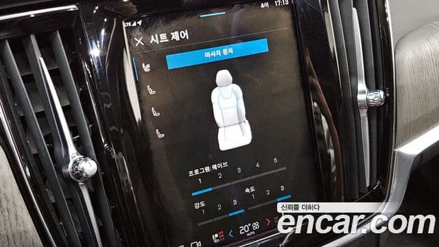 Volvo S90 B6 AWD Inscription, 2022 19