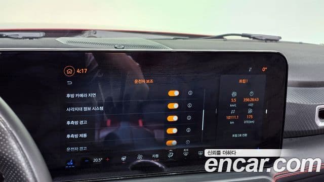 Ford Mustang 7세대 5.0 GT Premium кабриолет, 2024 17