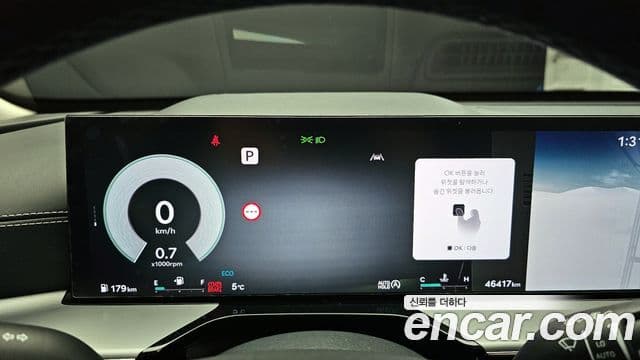 Genesis GV80, 2024 8