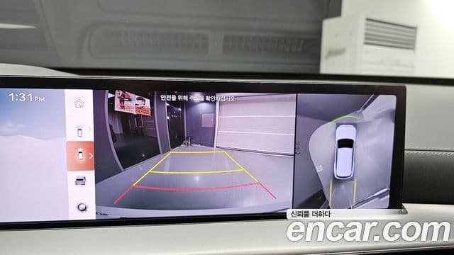 Genesis GV80, 2024 15