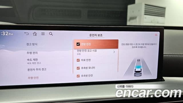 Genesis GV80, 2024 17