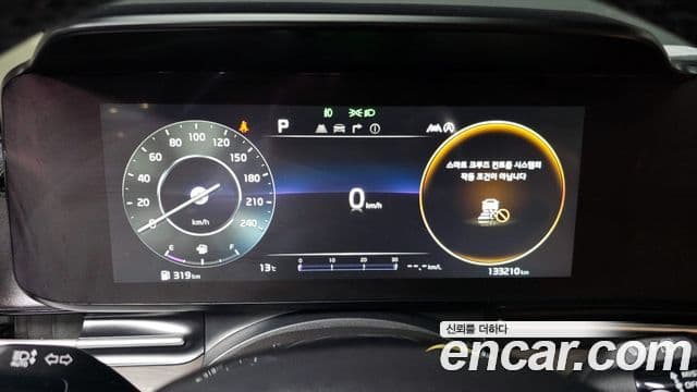 Kia Carnival 4세대 Signature, 2021 8