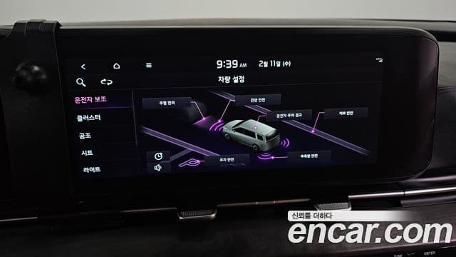 Kia Carnival 4세대 Signature, 2023 16