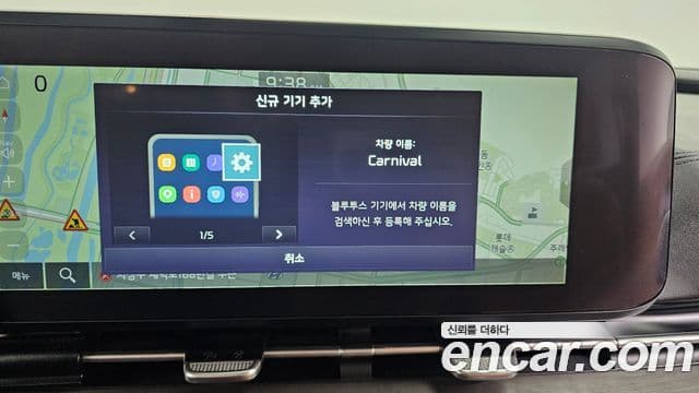 Kia Carnival 4세대 Signature, 2023 17