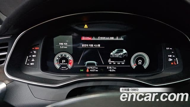 Audi A7 (4K) Premium, 2021 8