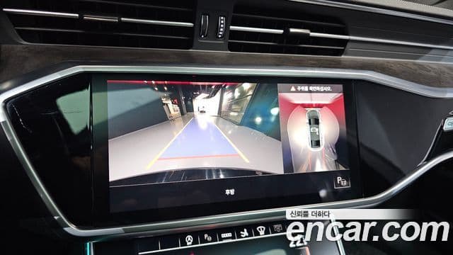 Audi A7 (4K) Premium, 2021 15