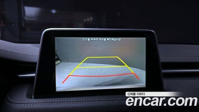 Genesis G70 Elite, 2019 14