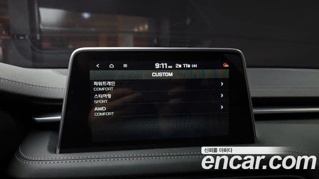 Genesis G70 Elite, 2019 15