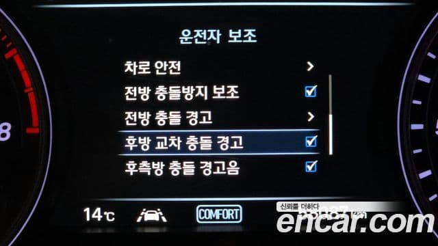 Genesis G70 Elite, 2019 16