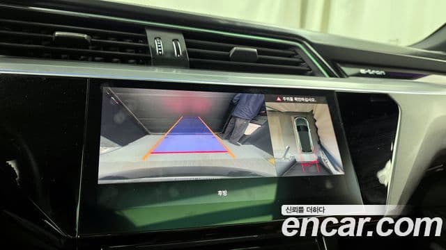 Audi e-Tron, 2021 15