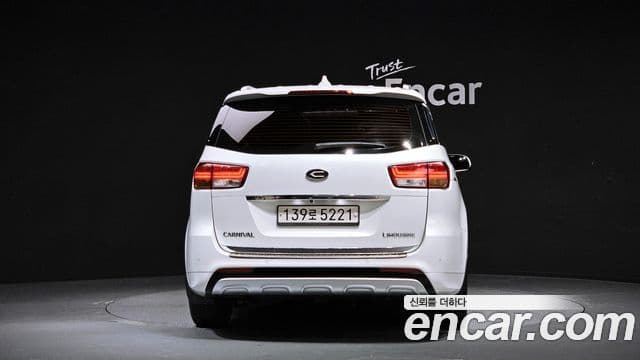 Kia All New Carnival President, 2017 4