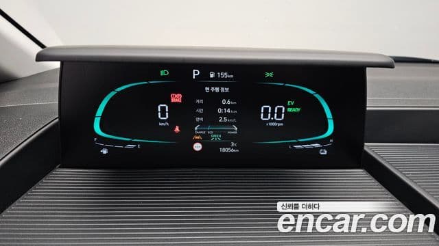 Hyundai Staria Modern, 2025 8