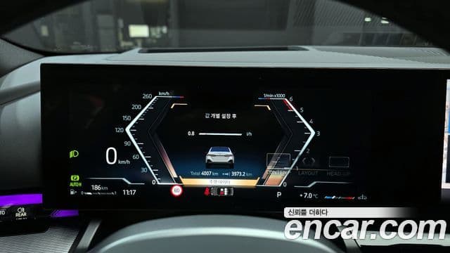 BMW 5시리즈 (G60) 523d xDrive M Sport, 2025 8