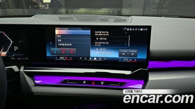 BMW 5시리즈 (G60) 523d xDrive M Sport, 2025 15