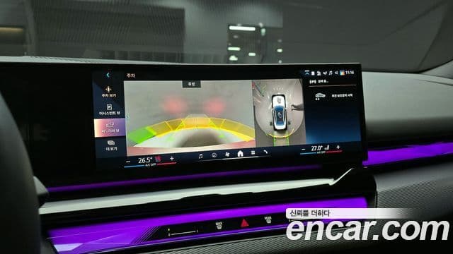 BMW 5시리즈 (G60) 523d xDrive M Sport, 2025 16