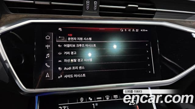 Audi A6 (C8) Premium, 2021 16