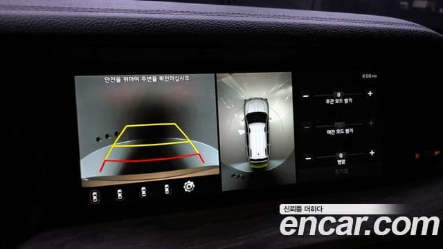 Kia Mohave The / новый Master Masters, 2021 15