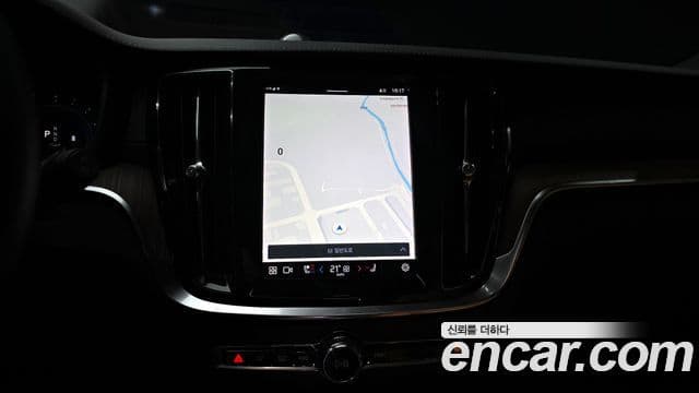 Volvo V60 Cross Country 2세대 B5 Ultimate AWD, 2023 16