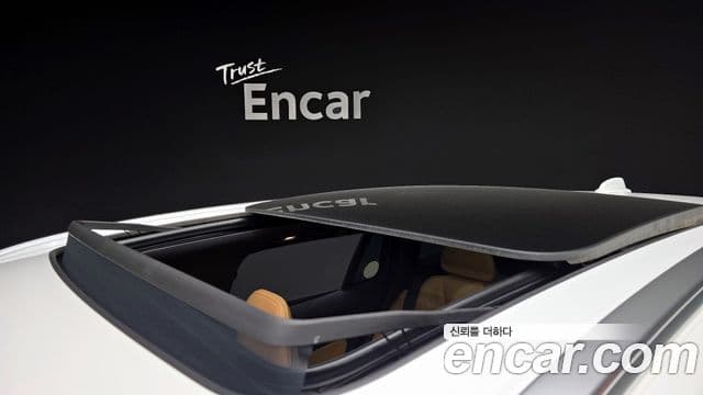 Volvo V60 Cross Country 2세대 B5 Ultimate AWD, 2023 19