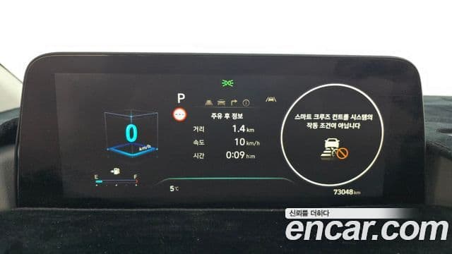 Hyundai Staria Inspiration, 2022 8