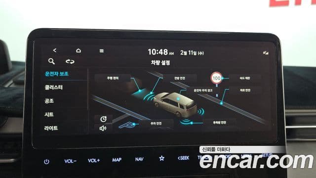 Hyundai Staria Inspiration, 2022 16