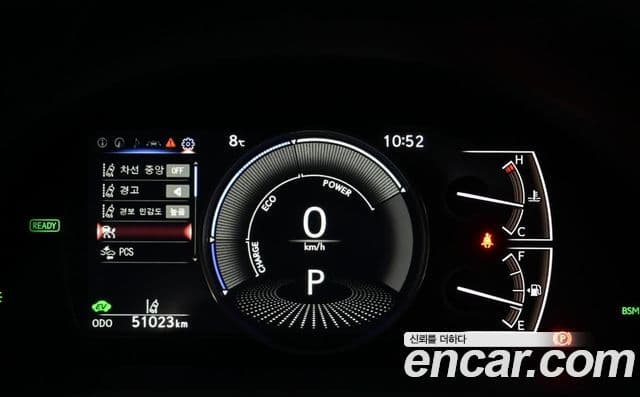 Lexus ES300h 7세대 Luxury Plus, 2022 8