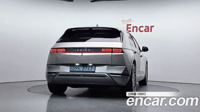 Hyundai Ioniq 5 Prestige, 2022 4