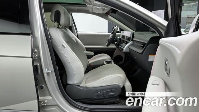 Hyundai Ioniq 5 Prestige, 2022 10