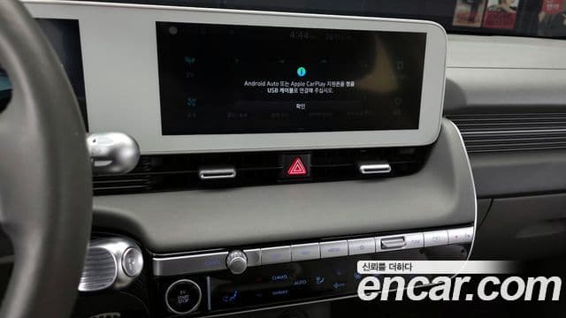 Hyundai Ioniq 5 Prestige, 2022 14