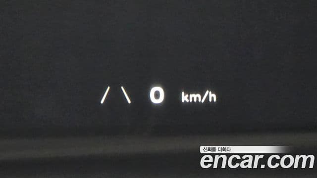 Hyundai Ioniq 5 Prestige, 2022 16