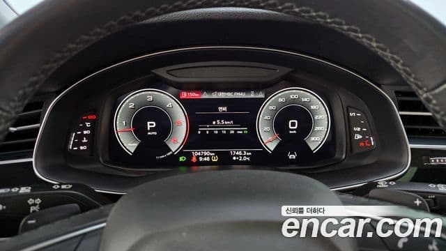 Audi Q8 (4M), 2022 8