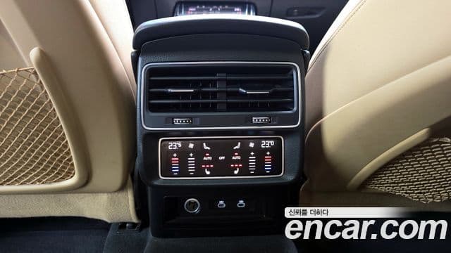 Audi Q8 (4M), 2022 19