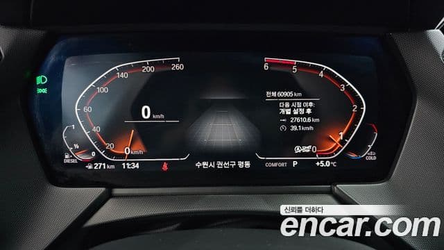 BMW 1시리즈 (F40) 118d Sport, 2020 8