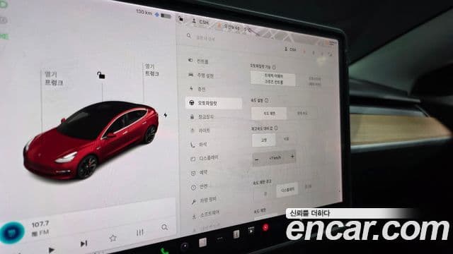 Tesla модель 3 performance AWD, 2020 17