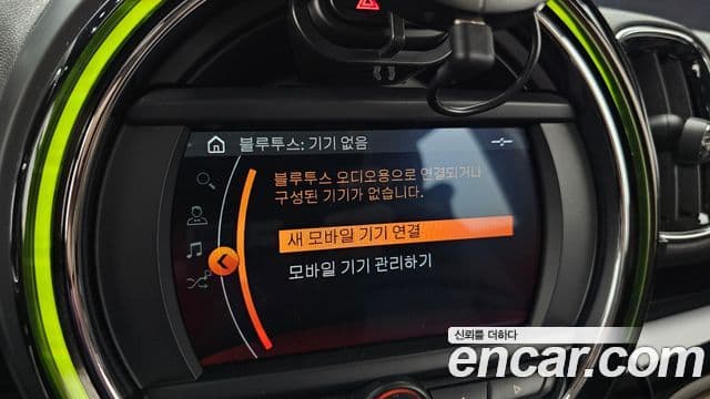 Mini Cooper Countryman 2세대, 2018 4