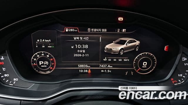 Audi A4 (B9), 2019 8