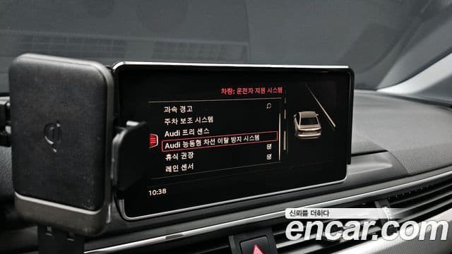 Audi A4 (B9), 2019 16