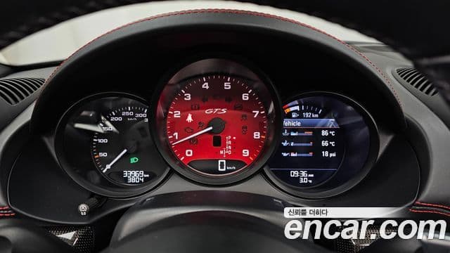 Porsche 718 Boxster 4.0 GTS, 2022 8