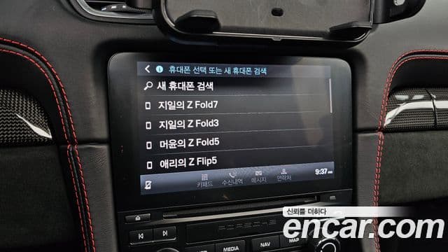 Porsche 718 Boxster 4.0 GTS, 2022 15