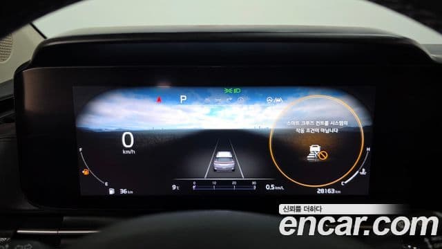 Kia Carnival 4세대 Signature, 2023 8