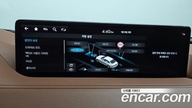 Genesis G80 (RG3) бензин 2.5 турбо AWD, 2023 15