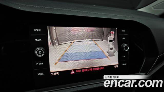 Volkswagen Jetta 7세대 Premium, 2020 15