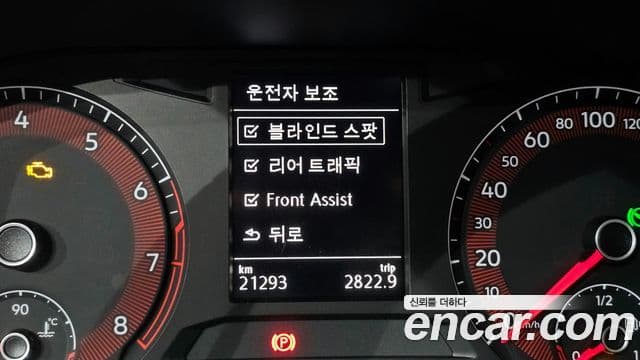 Volkswagen Jetta 7세대 Premium, 2020 16