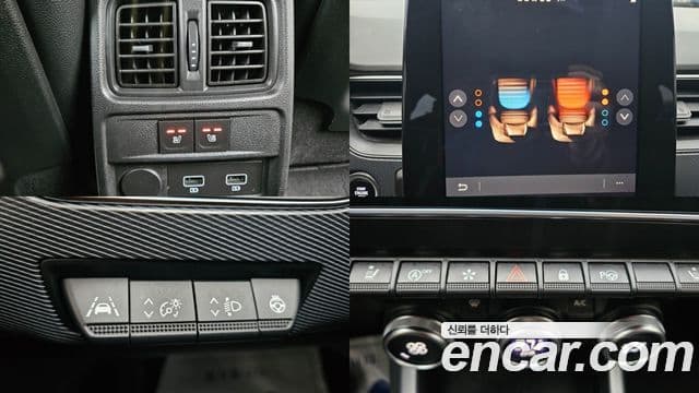 Renault Korea(Samsung) XM3 Signature, 2020 15