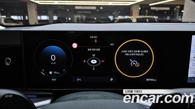 Hyundai Grandeur (GN7) Premium, 2023 8