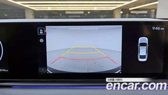 Hyundai Grandeur (GN7) Premium, 2023 15