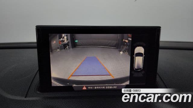 Audi New A3 8V, 2018 16