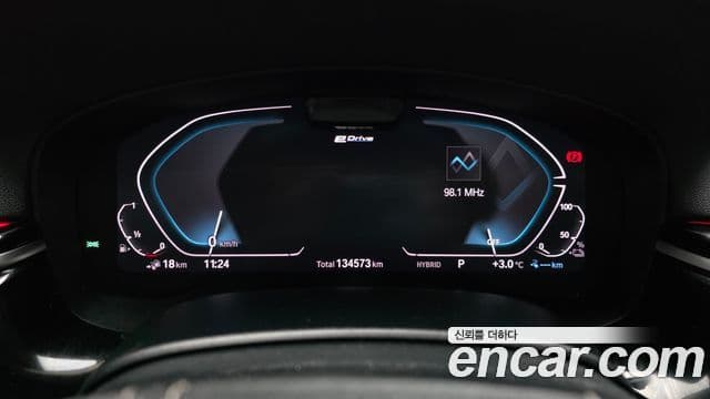 BMW 5시리즈 (G30) Luxury, 2021 8