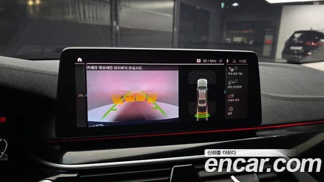 BMW 5시리즈 (G30) Luxury, 2021 15