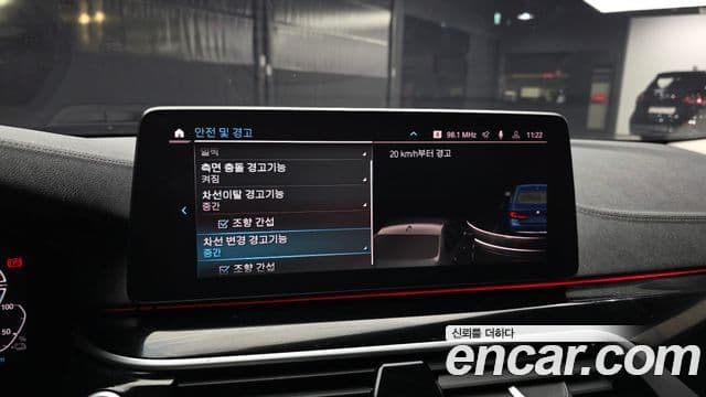 BMW 5시리즈 (G30) Luxury, 2021 16